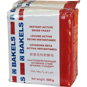 Bakels Dried Active Yeast 500g