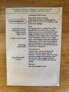 Eco Seeds Cabbage - Pak Choi