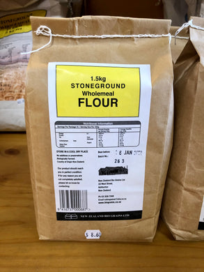 Biological Wholemeal Stone Ground Flour 1.5kg