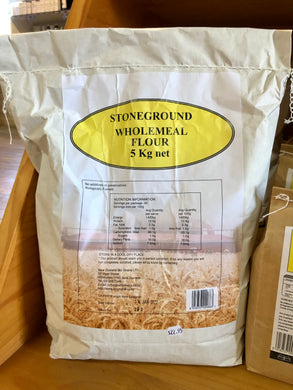 Biological Wholemeal Flour 5kg